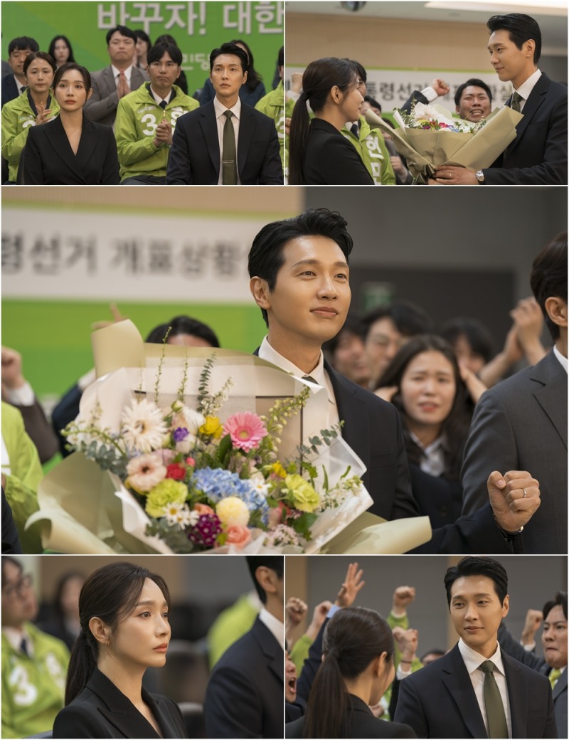 ‘퍼스트레이디’ 지현우X이민영, 실시간으로 변하는 감정 롤러코스터…극적 대통령 당선 현장