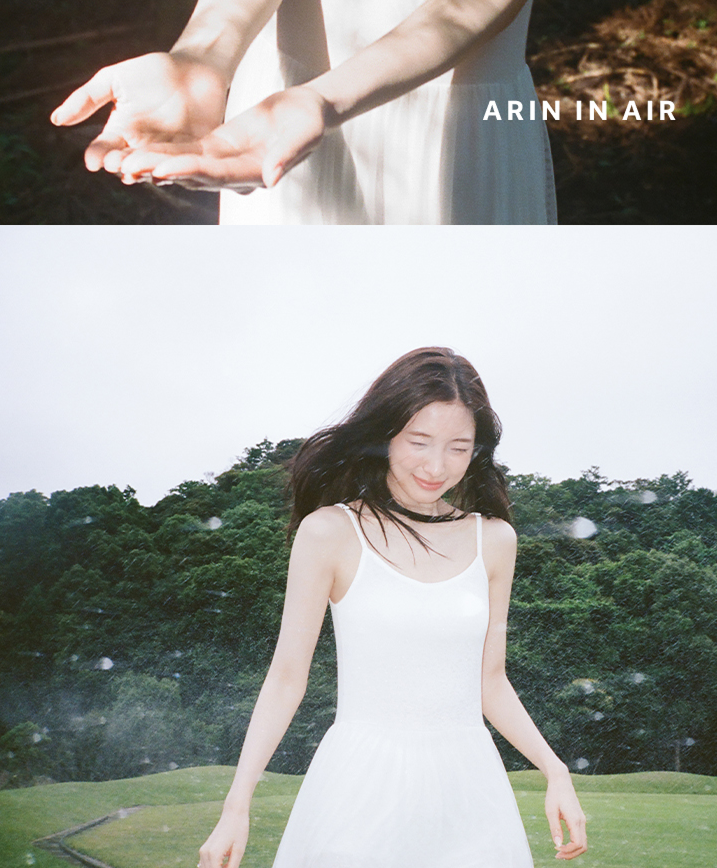 아린, 데뷔 첫 포토북 ‘Arin in air’ 발간…팬들에게 특별한 선물