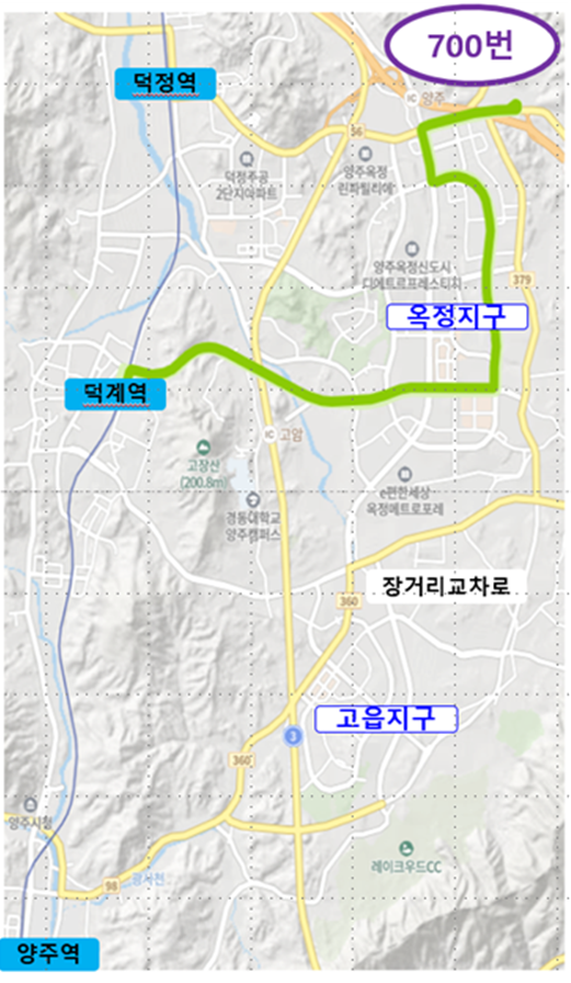 양주시, 700번 버스 2대 증차…출퇴근 배차 간격 단축