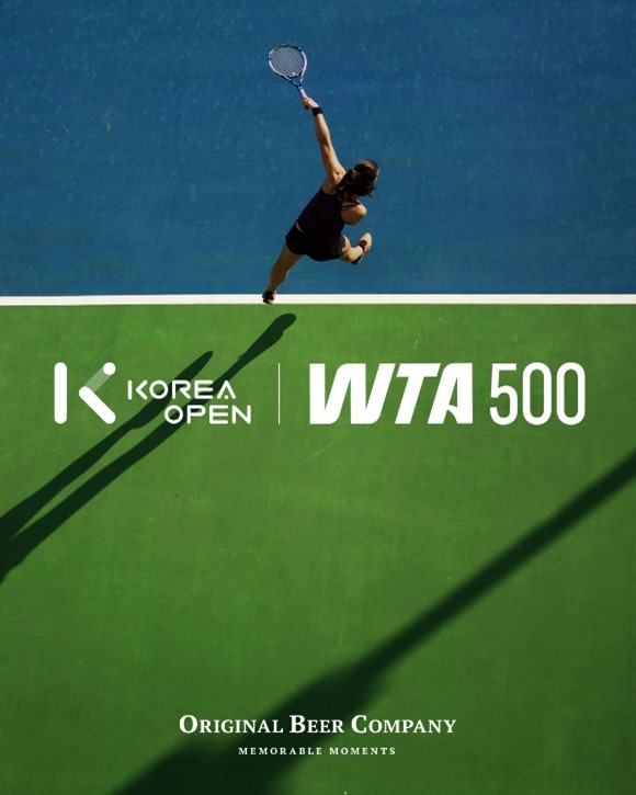 오리지널비어컴퍼니, WTA500 코리아오픈 테니스대회 공식 후원
