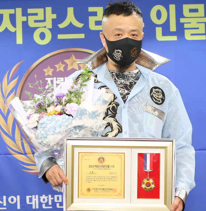 명품브랜드 최야성의 최야성 회장