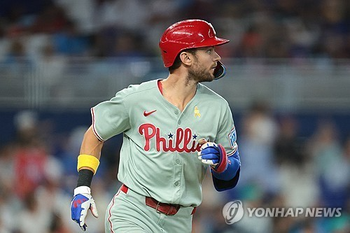 트레이 터너. 사진=연합뉴스