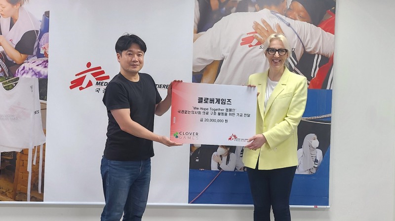 (제공=클로버게임즈).