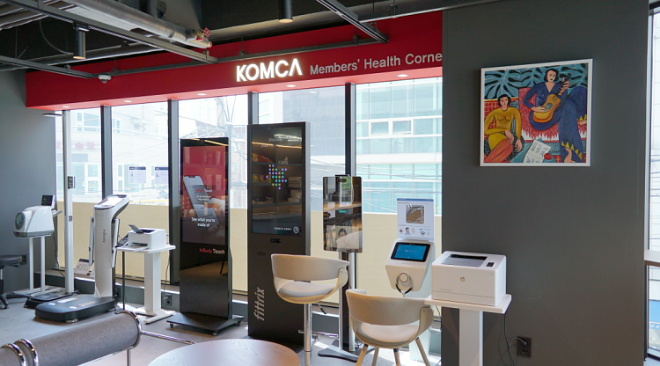 ▲한국음악저작권협회 본사 회원센터 2층에 마련된 회원 헬스케어 존. (사진제공=음저협)