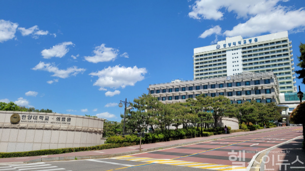 한양대학교병원 전경 (사진 제공=한양대학교병원)