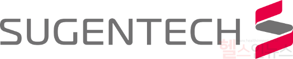 수젠텍 CI (사진 제공=수젠텍)