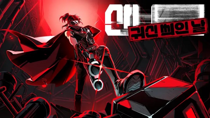 (출처=원더포션 '산나비' 텀블벅 페이지).