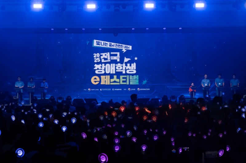 (제공=넷마블문화재단).