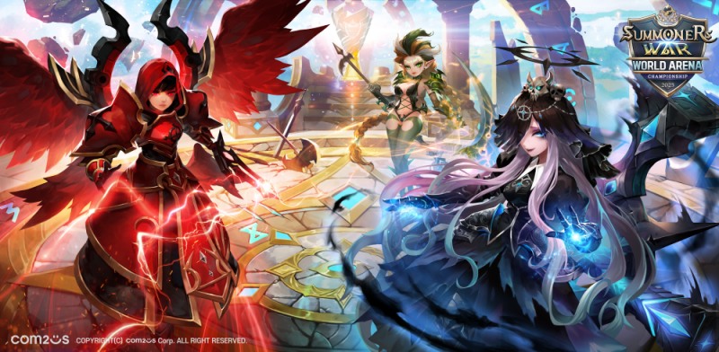 (출처='SWC2025' 홈페이지).