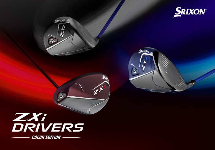 스릭슨 한정판 ‘ZXi 드라이버 컬러 에디션’ 출시