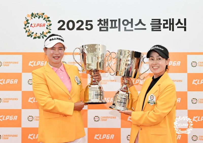 챔피언스 투어 우승자 김선미(왼쪽)와 김미경. 사진=연합뉴스
