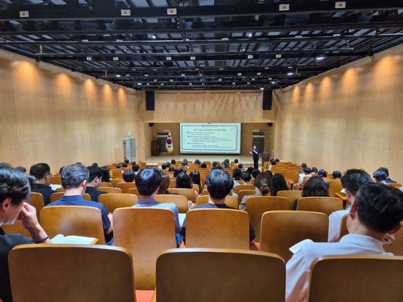 대전시교육청, 중등교육과정 담당자 대상 연수 실시