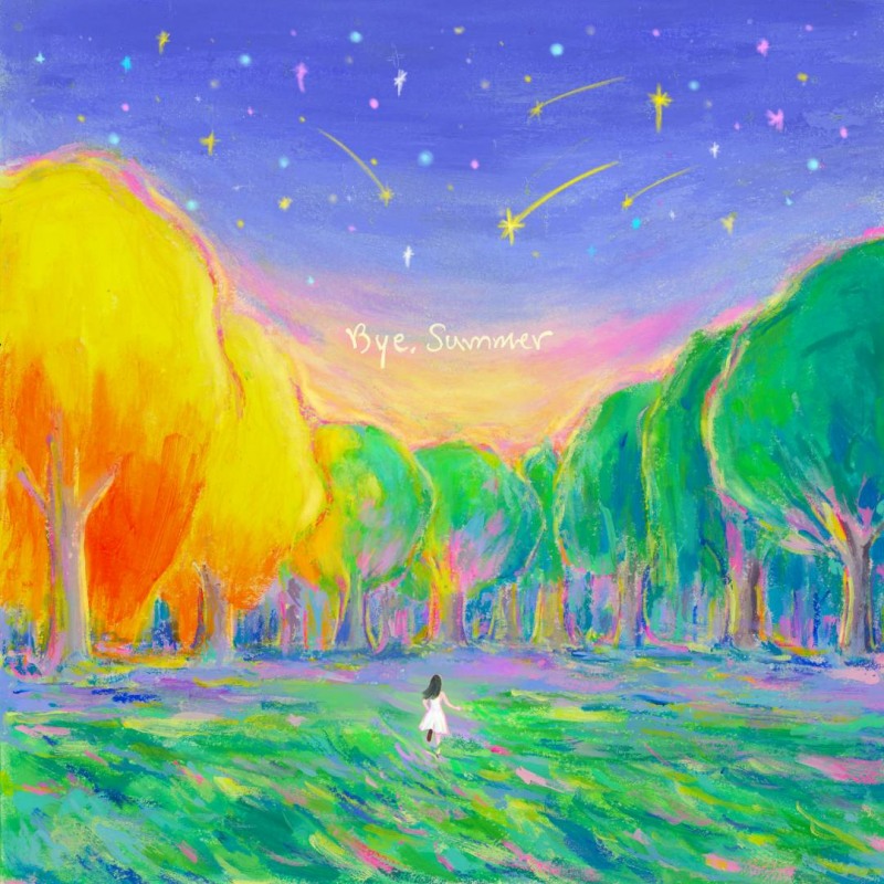 아이유, 상암 무대에서 선보였던 화제의 곡 ‘바이, 썸머’ 정식 발매…여름에게 보내는 특별한 인사