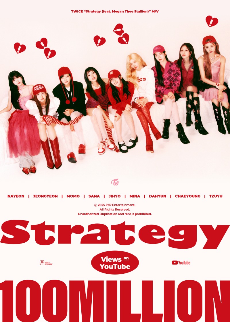트와이스, ‘Strategy’ 뮤비 1억 뷰 돌파…글로벌 음원 차트 호성적 지속