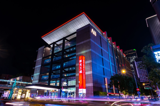 현대백화점.대만 신광미츠코시 백화점 야간 전경
