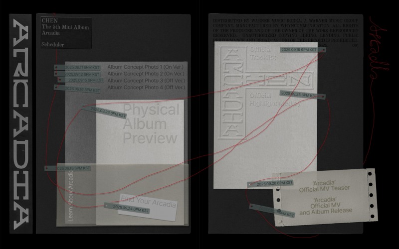 첸, 미니 5집 ‘Arcadia’ 스케줄러 오픈…다채로운 티징 콘텐츠 예고