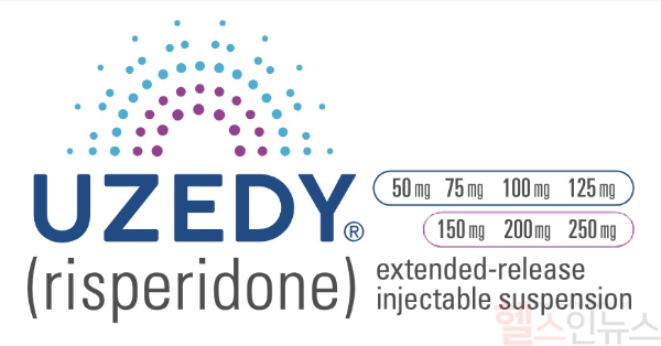 한독테바 유제디 로고 (사진 제공=㈜한독테바)
