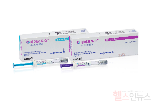 베이포투스 국내 패키지 (사진 제공=사노피)