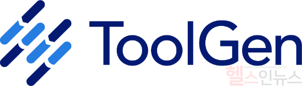 툴젠 CI (사진 제공=툴젠)