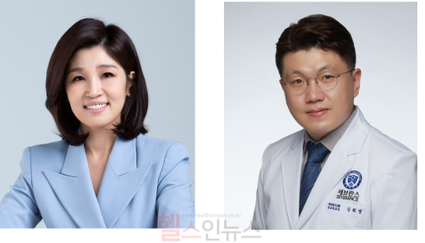 (From left) Professors Keun-Ah Cheon and Hwiyoung Kim of Severance Hospital (Photo courtesy of Severance Hospital)