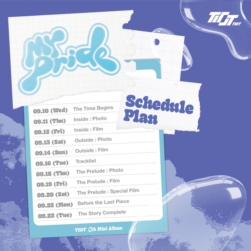 TIOT, 미니 4집 'MY PRIDE'로 23일 컴백…청춘의 NEW 기록 시작