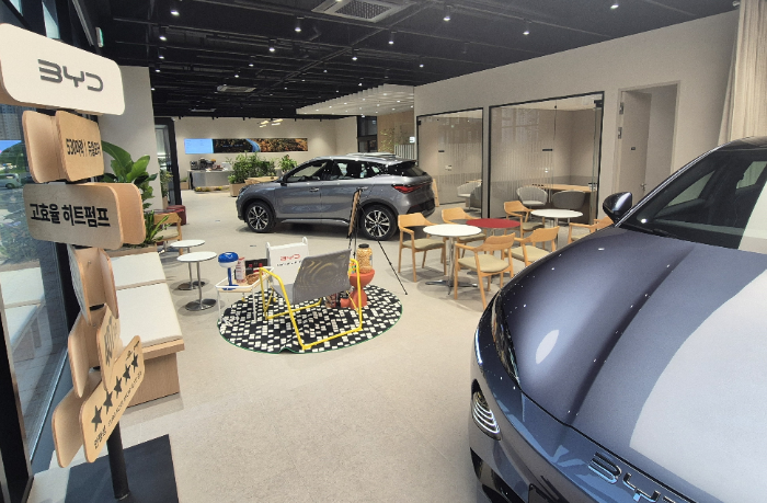 삼천리EV, 카페형 콘셉트 ‘BYD Auto 서해구 전시장’ 오픈