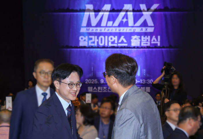 쿠팡, 산업부 ‘제조 AX 얼라이언스’ 참여…AI 기반 유통·물류 혁신 선도