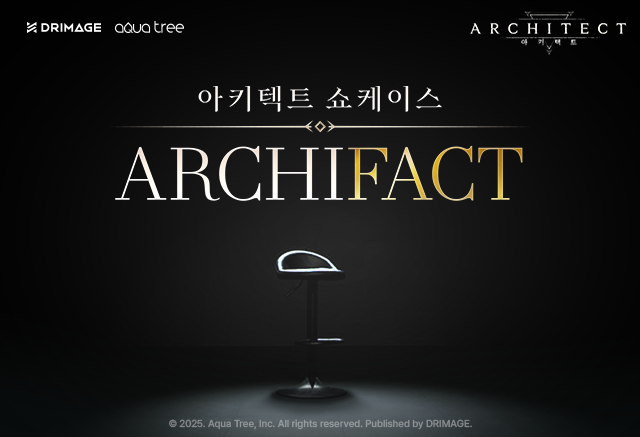 (제공=드림에이지).