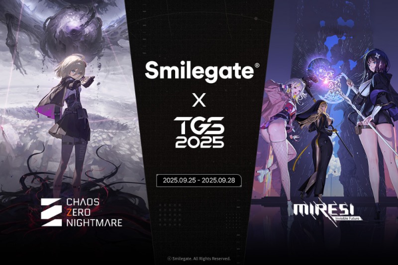 (제공=스마일게이트).