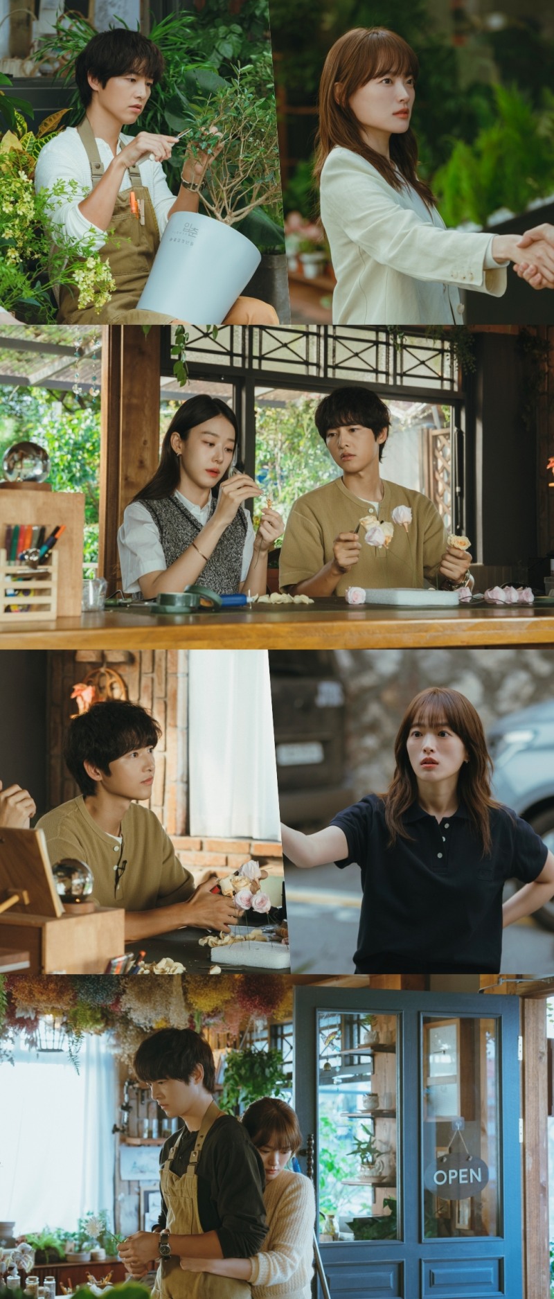 ‘마이 유스’ 송중기X천우희의 설레는 변화 예고…애틋한 백허그 포착