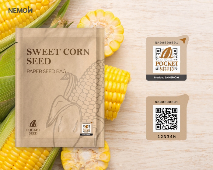 가품 종자 확산, ‘NEMOIN QR 정품 인증’으로 막는다