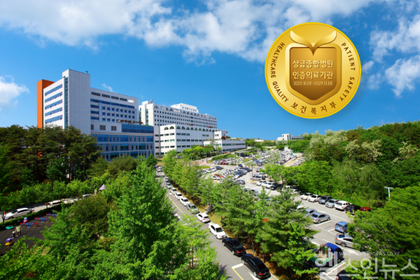 강릉아산병원 전경 (사진 제공=강릉아산병원)