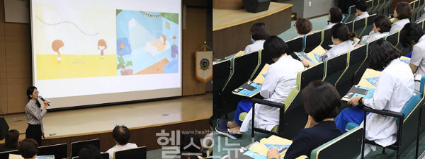 강동성심병원, 예술로 교직원 마음 치유 프로그램 시작 (사진 제공=강동성심병원)