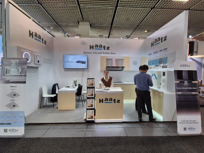 ▲(사진설명) 2025 IFA 행사장 내 하츠 부스