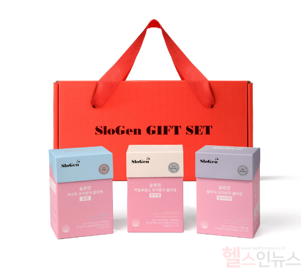 슬로에이징 시장 공략 본격화… 초저분자 피쉬콜라겐 기반 맞춤형 제품군 출시 (사진 제공=가배온)