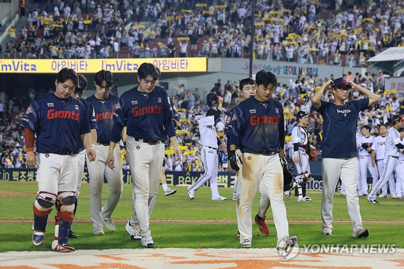 롯데 연패 / 사진=연합뉴스