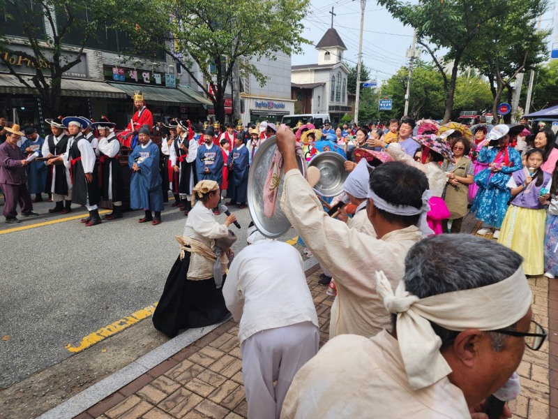 임금님 만나러 가는 길 행사