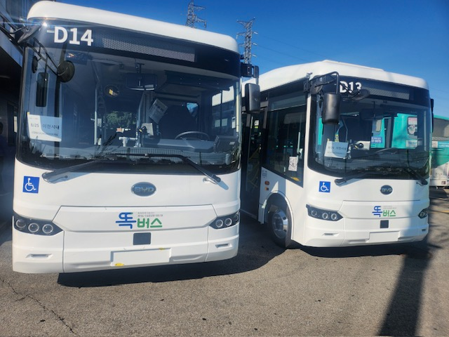 시내권역 똑버스 2대 증차 운행