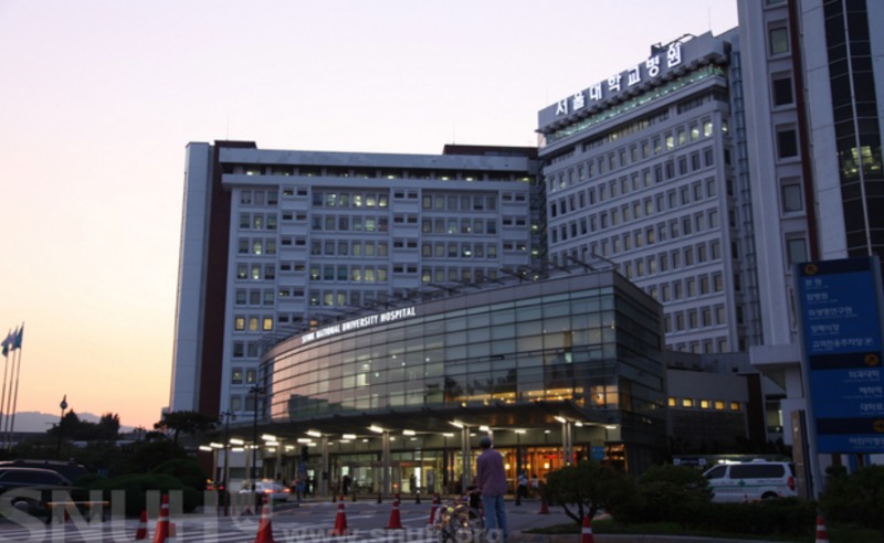 Exterior view of Seoul National University Hospital, the lead institution for South Korea’s ARPA-H initiative. (Photo courtesy of SNUH)
