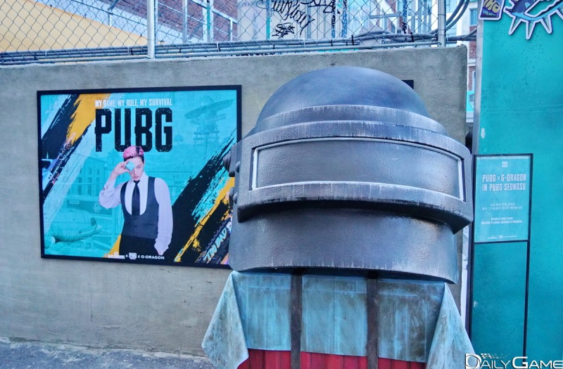 행사장 입구부터 컬래버레이션의 분위기를 느낄 수 있었다.