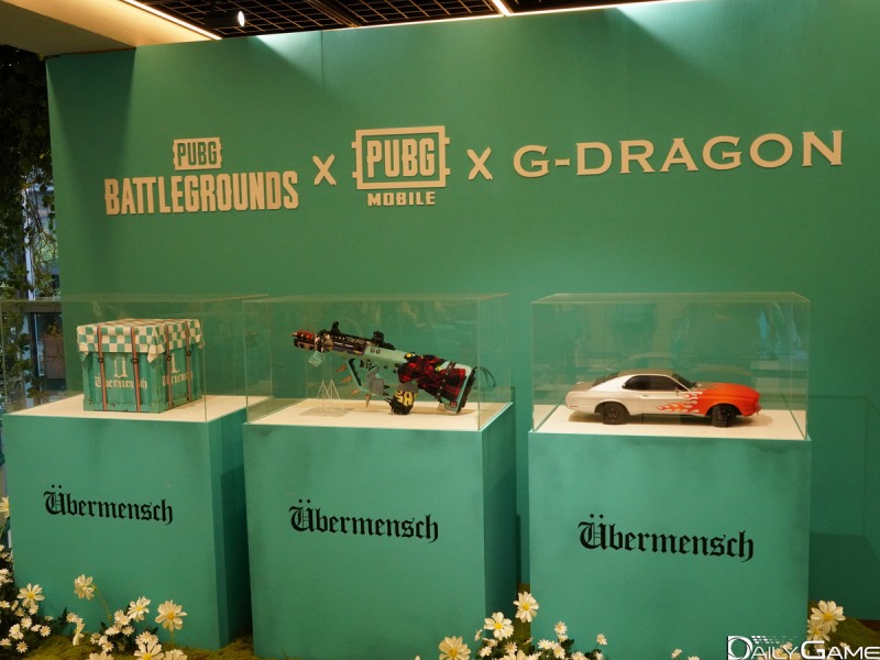 개성을 살리면서도 동시에 'PUBG' 고유의 요소들을 잘 구현했다.