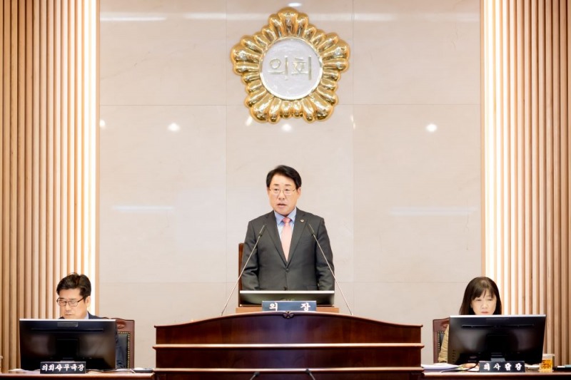 남양주시의회, 제314회 임시회 개회