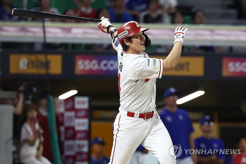 SSG 최정 / 사진=연합뉴스