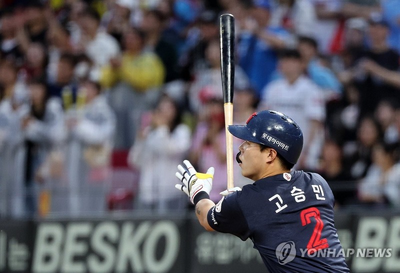 롯데 고승민 / 사진=연합뉴스