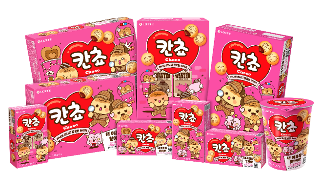 롯데웰푸드 칸쵸 ‘내 이름을 찾아라’ 이벤트 제품 패키지