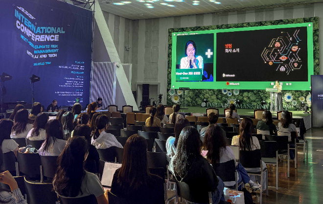 빗썸, 금감원·이화여대 주최 금융권 채용설명회 참여
