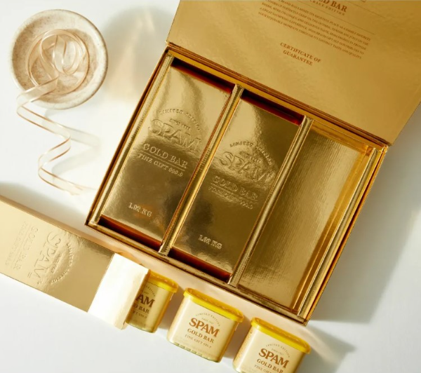 스팸 골드바 더마켓 에디션