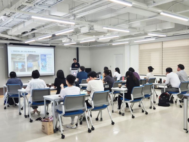 대전교육과학연구원, 교사 대상 '현장형 발명교육 직무연수' 실시