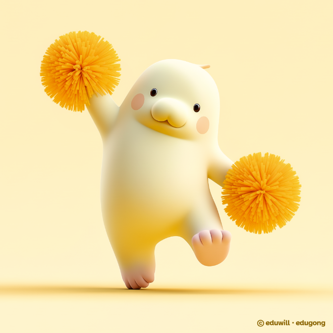 에듀윌, AI 캐릭터 ‘에듀공’ 공개…양형남 회장 “캐릭터 경영으로 새 패러다임 연다”