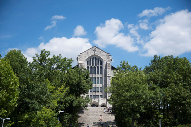 이화여대 전경 사진. (사진제공=이화여대)